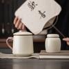 Ru kiln ceramic teacup office brewed tea cup personal cup with lid tea separation mug cup