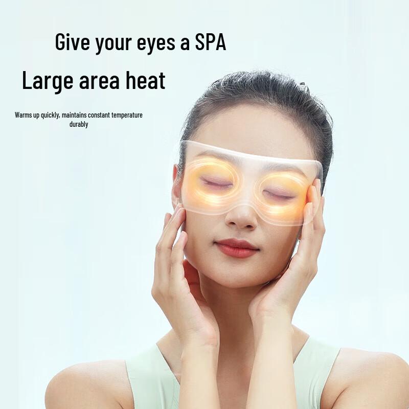 Pangao EYE9 Smart Eye Massager