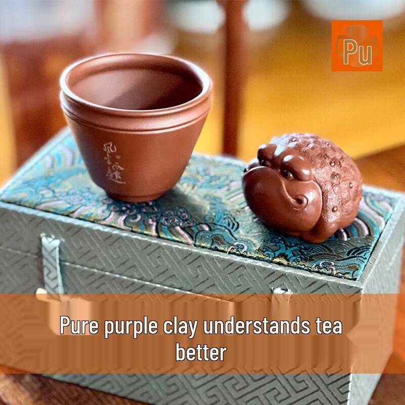 

Yixing Zisha Tea Set with Tea Pet and Master Cup