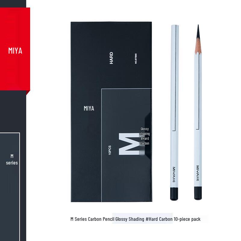 Mia M-Series Professional Charcoal Pencil Set