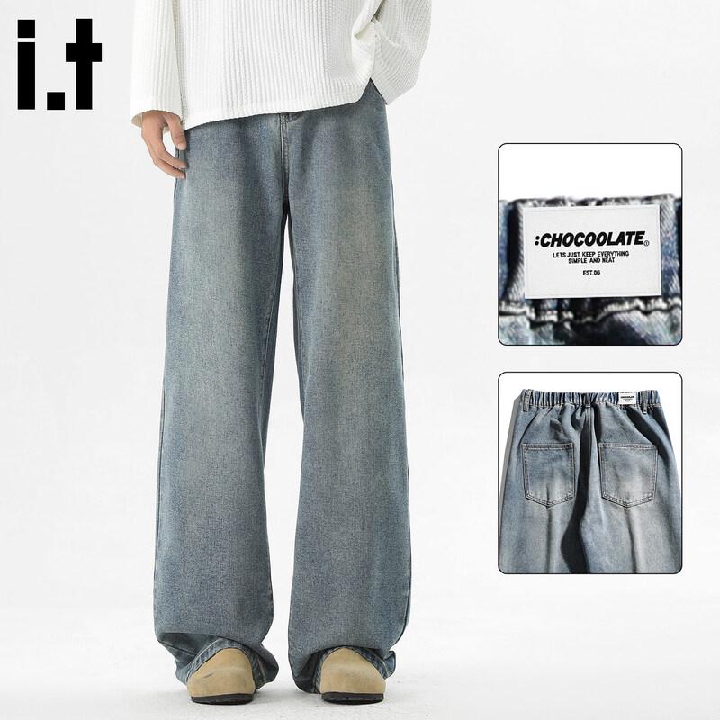 CHOCOOLATEit Men's Retro Distressed Washed Loose Jeans