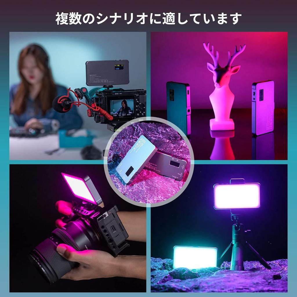 SmallRig P96L RGB Video Light, Portable LED Camera Light, CRI 96+ Dimmable 2500K-8000K, Rechargeable LED Digital 21 Effects, CRI 96+, OLED Display, Ph