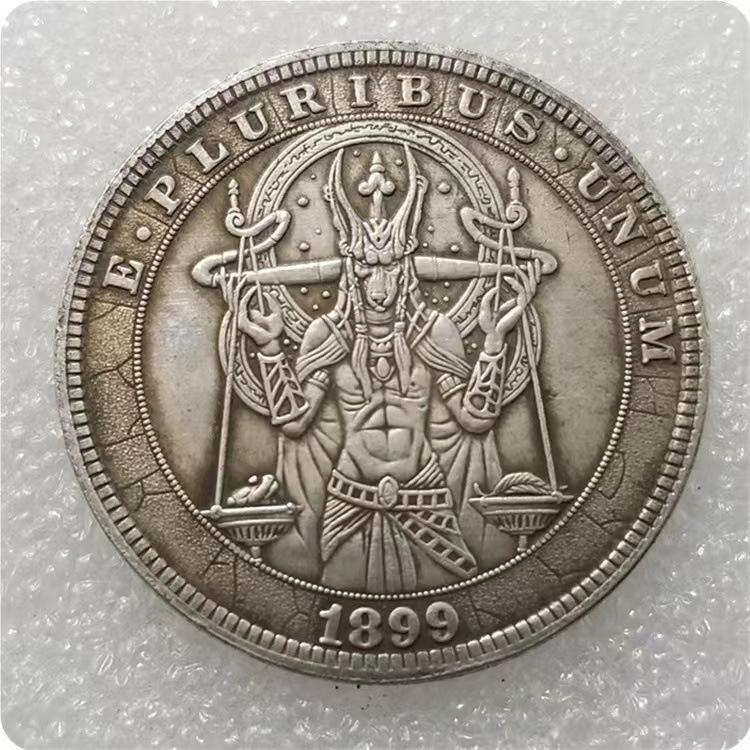 Stray Coins: Set of 8