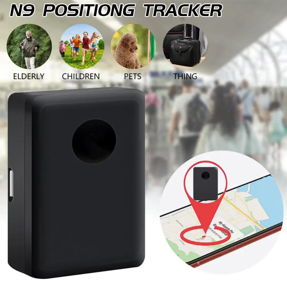 N9 SIM Card GSM Remote Listening Audio Surveillance Device Micro LBS Tracker Two Way Calling Voice Monitor Accessories