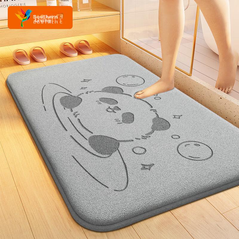 Nanfangshenghuo Bathroom Mat, Absorbent Foot Pad, Non-Slip Mat for Bathroom Entrance, Bath Mat, Toilet-Specific Quick-Drying Thickened Mat