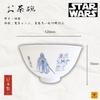 YAXEL Disney Darth Vader Rice Microwave and Dishwasher Made In Japan Bowl, 12cm, Safe, Porcelain,