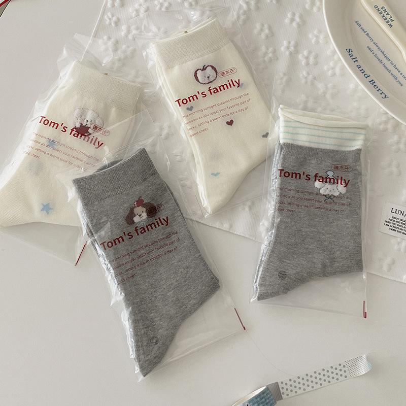 Cute Plush Female Cartoon Puppy Socks, Mid-calf Socks, Autumn Rolled-up Striped Pile Socks