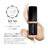 Brilliage Radiant Long Stay Liquid Foundation 40 [Brand produced by Chiaki Shimada]
