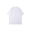 Li Ning Sports Basketball Series Kong Shan Ji Elemente Tasche Stickerei Rundhals Kurzarm T-Shirt Herren Oberteile Standard-Weiß AHSR907-2