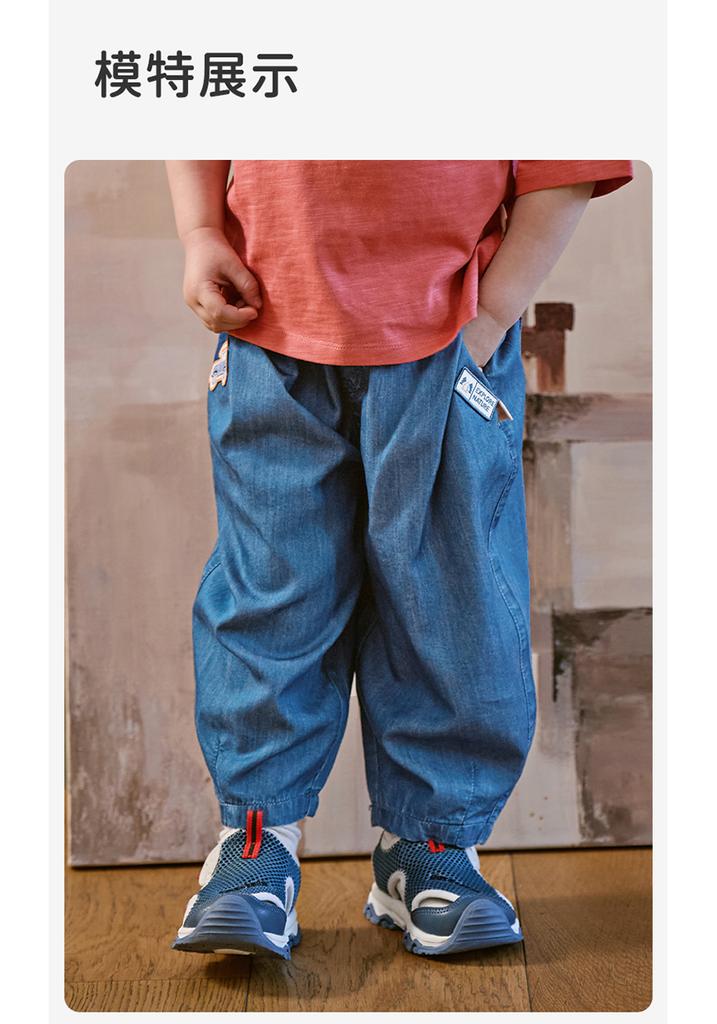 David Bella Boys' Pants Summer Collection New Children's Lyocell Jeans Baby Cool Sunscreen Pants