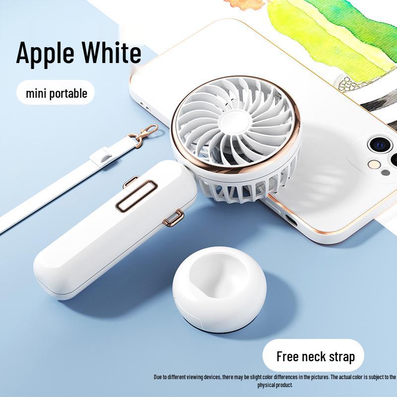 USB Rechargeable Silent Portable Folding Mini Fan 190*77*40mm
