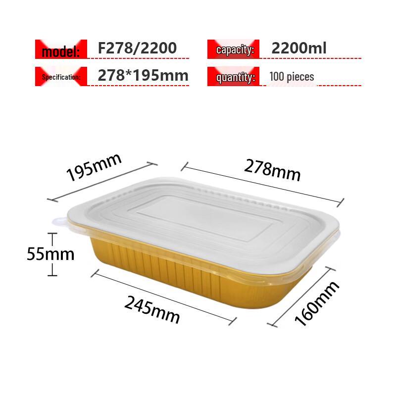 ShiXun Golden Disposable Aluminum Foil Food Containers