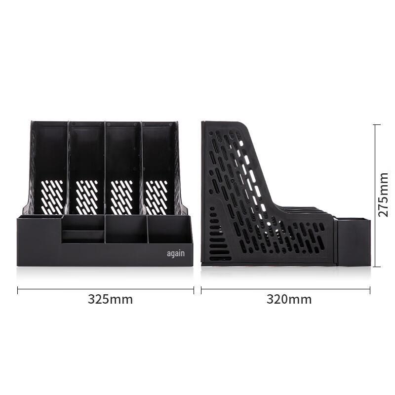 Deli 4-Compartment Multifunctional Desktop File Organizer with Pen Holder