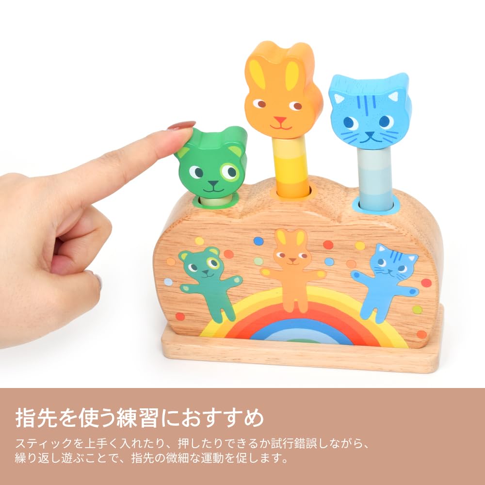 Educational Toy 1 Year Old Puzzle Pop Up Spring Fingertip Educational Animal Wooden Picture Matching Wooden Toy Baby 12 Months Cute Present Birthday
