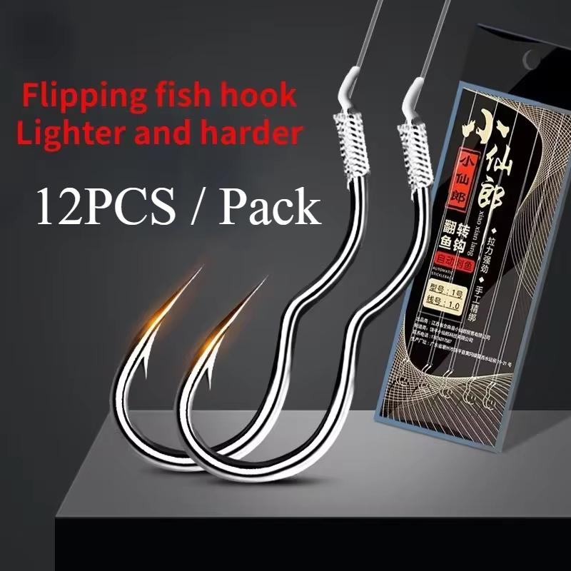 High Carbon Steel Fishing Hook Sharp Barbed Automatic Flip 12Pcs/Pack Fishhook for Silver Carp Bighead Fishing Accessories