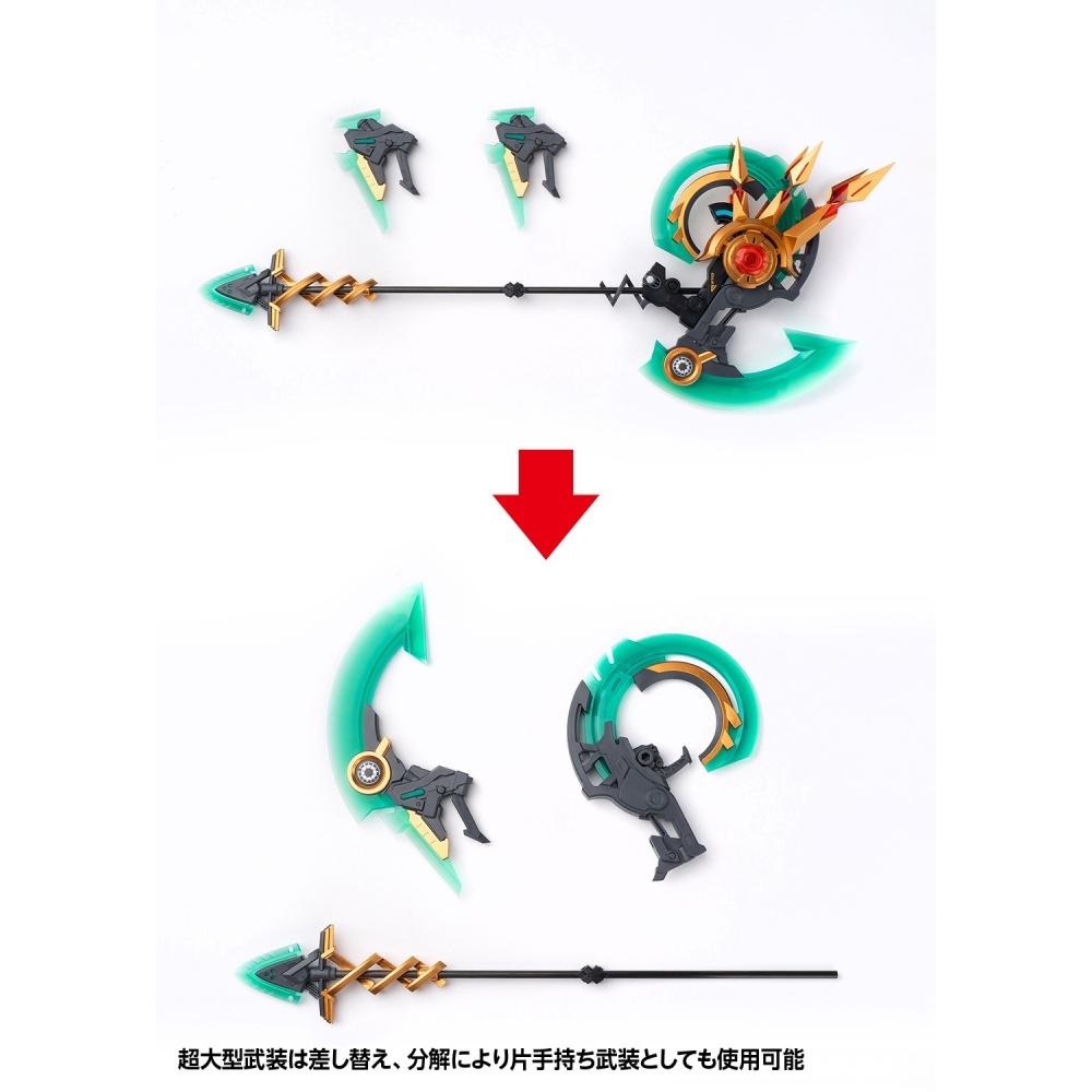 Robot Build Rb 12ah Anubis   Horus Transformation Package