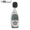 Smart Sensor AR844 Digital Sound Level Meter (CN Version)