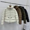 Winter New Small Pepper Waist Black Light and Thin Short Down Jacket Slim Jacket Women's Version