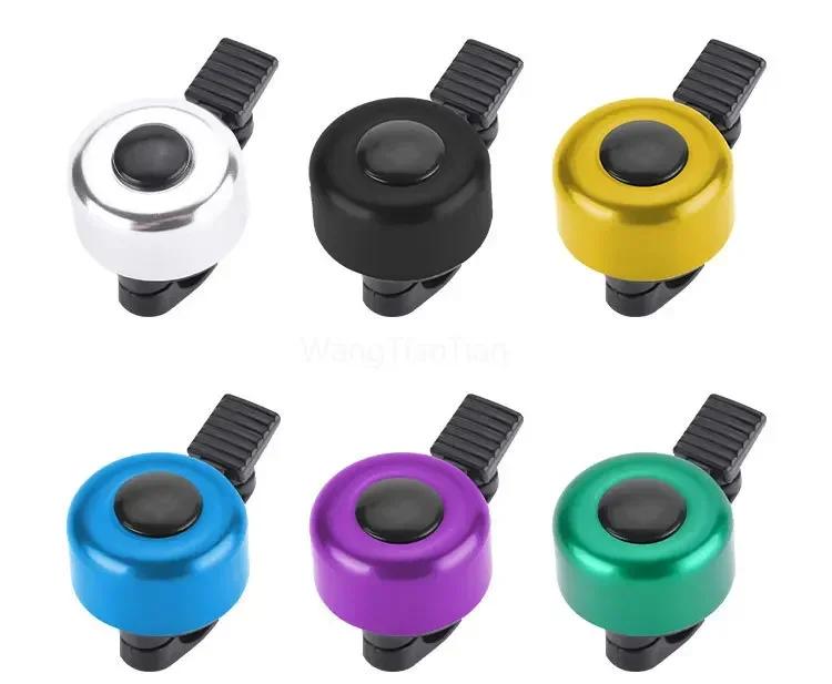 Mini Bike Ring Bell Aluminum Alloy Cycling Safety Warning Alarm Handlebar Bell Ring Bicycle Bell Ring Horn Cycling Accessories