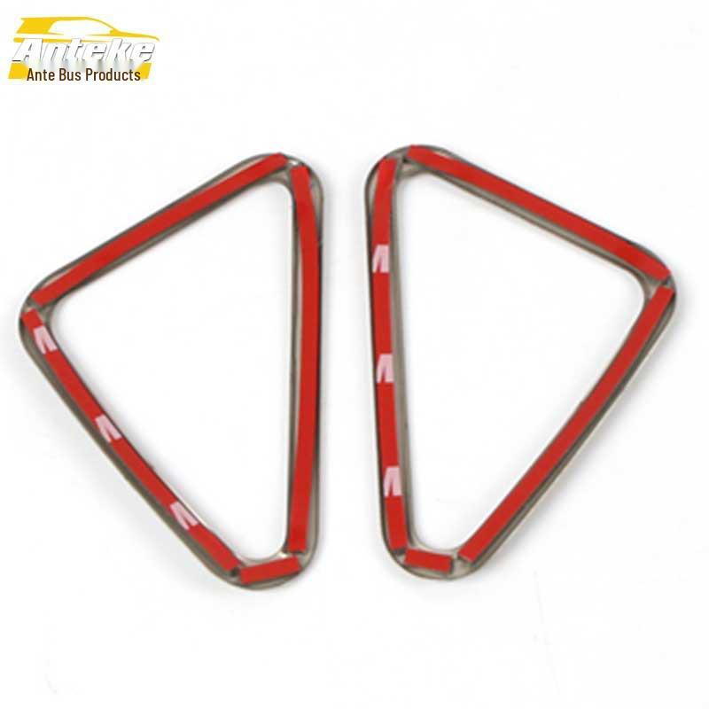 Tiguan A-Pillar Speaker Ring & Stainless Steel Console Cover Sticker Set