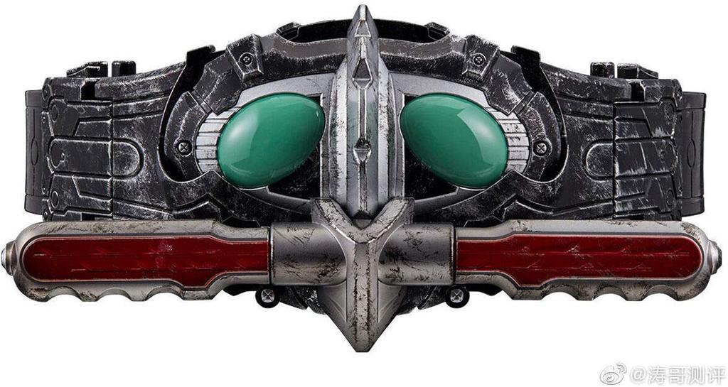 Bandai CSM - Kamen Rider - s Driver (Verze Alfa)
