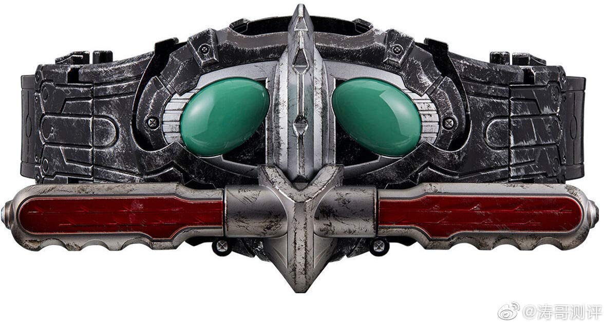 

Bandai CSM - Kamen Rider - Amazons Driver (Version Alpha)