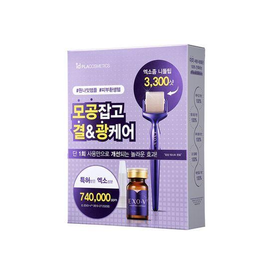 ID ExoV Pro Lifting Set (Lifting Ampoule 5ml + MTS Roller) (Renewal) (2503)
