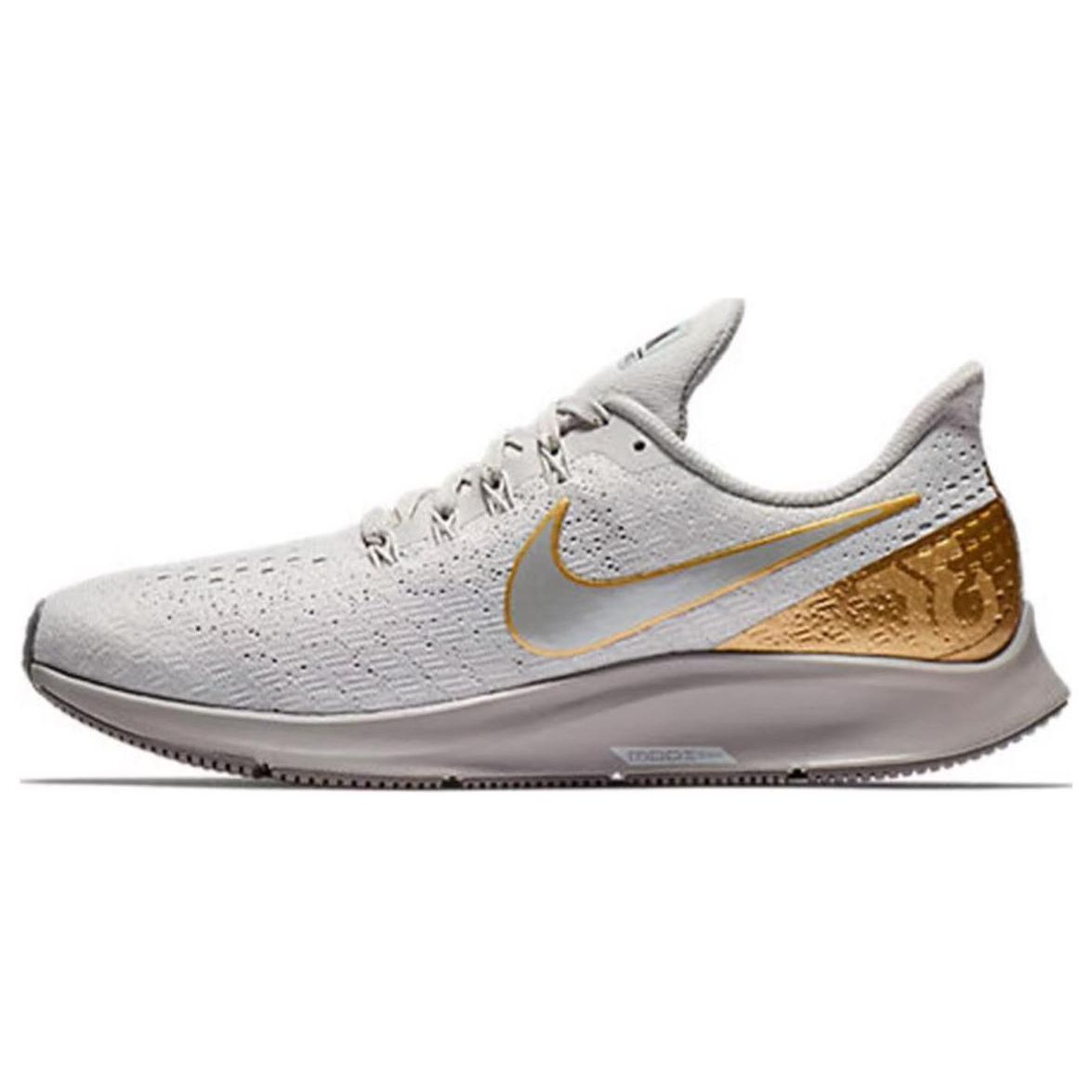 

Женские кроссовки Nike Air Zoom Pegasus 35 Grey Gold Vast-Grey Metallic-Platinum Atmography Grey AV3046-001