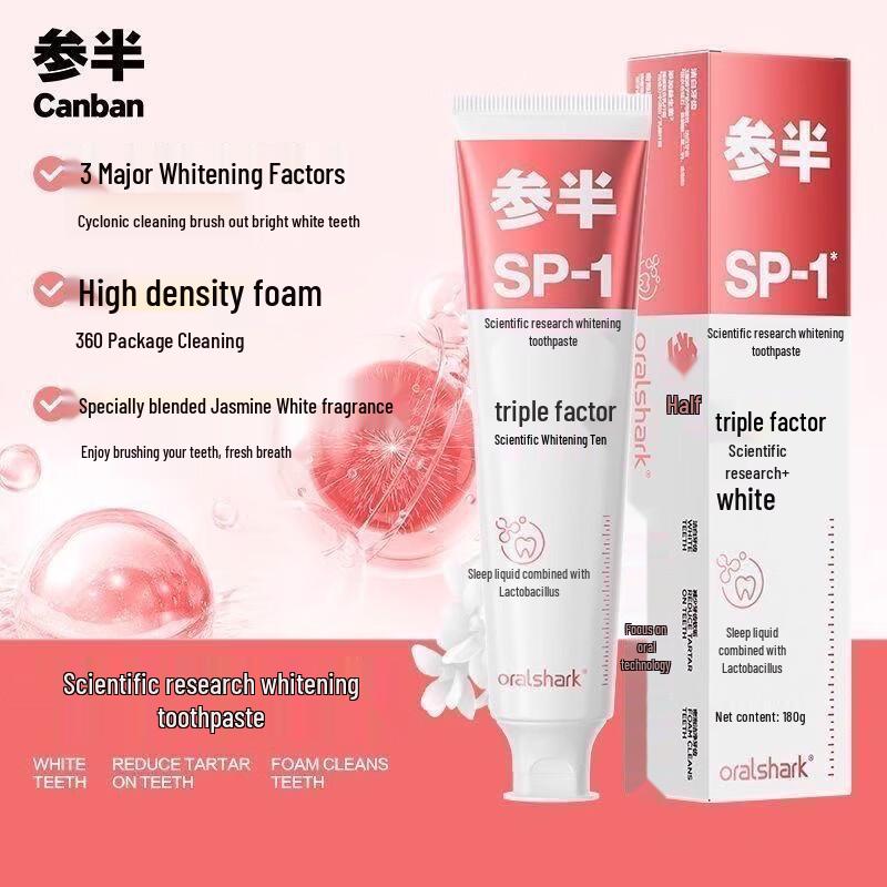 Cenban Scientific Whitening Toothpaste