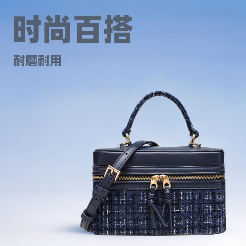 Z Home Cross-border Box Bag Small Woolen Material Chain Fashionable All-matching Portable One-shoulder Cross-slung Female