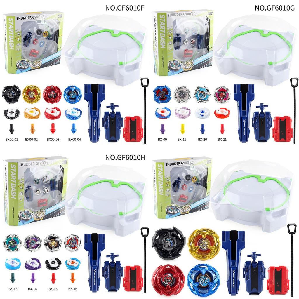 Exciting 6010f Burst Gyroscope 8 Piece Set For Competitive Battles And Thrilling Games
