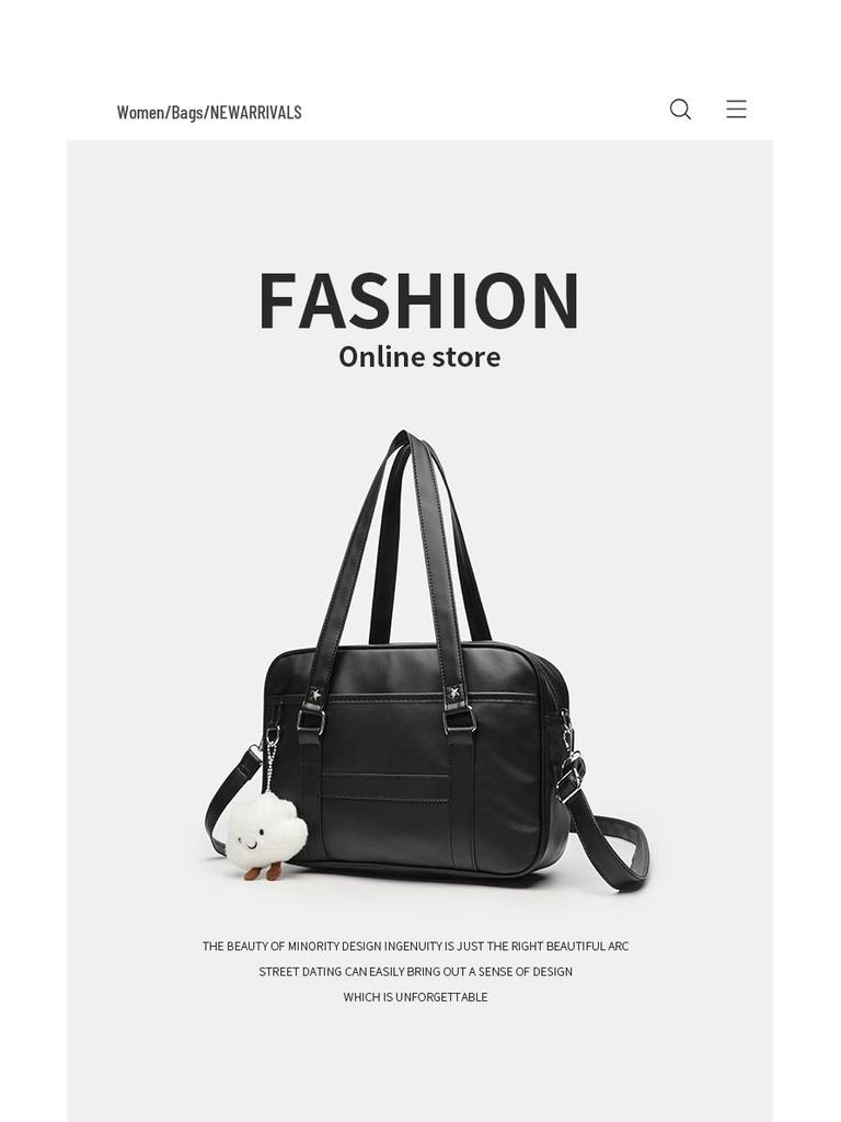 Japanese JK Style Large Capacity Tote & Crossbody Bag