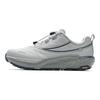 Fila SPD Horizon Versatile Durable Low-Top Running Shoes Men Sneaker Chip-Gray A12M441203FMC