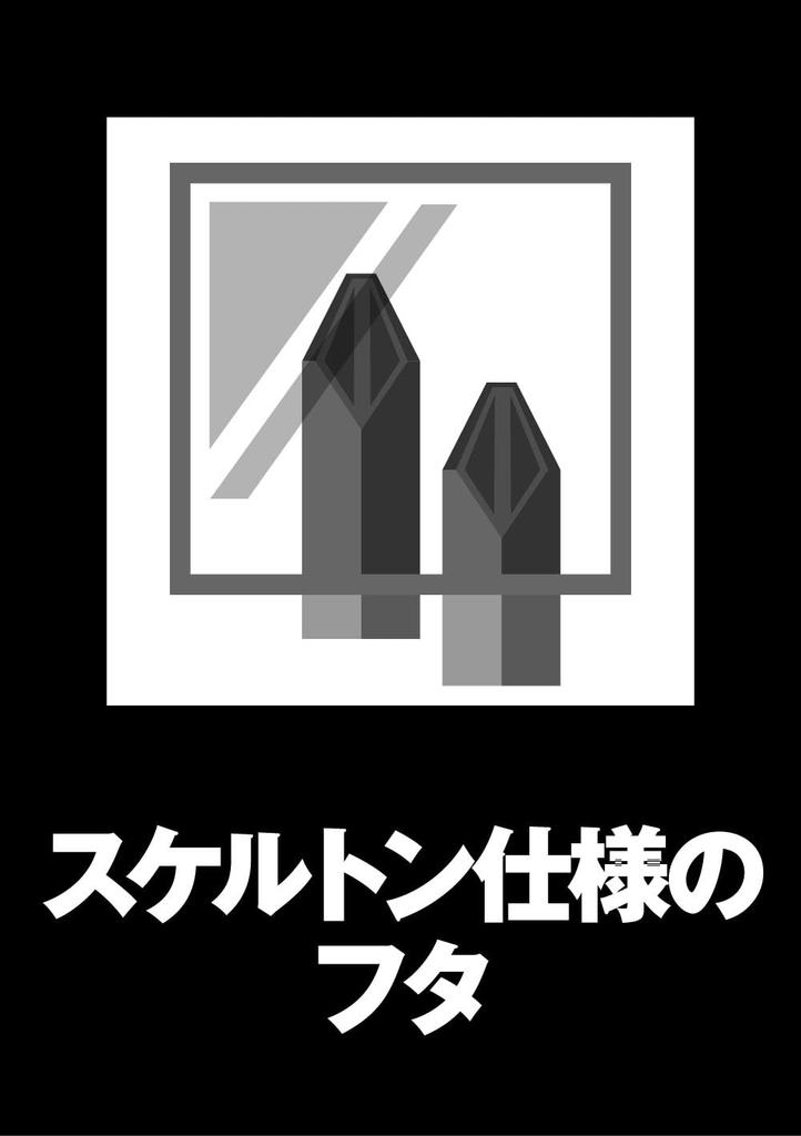 DeWalt Tough Case (Medium) with Dividers, Organizer Tool Box, Storage Case, Transparent Lid, Detachable Tray, Stackable Storage, Screws, Bits, Small P