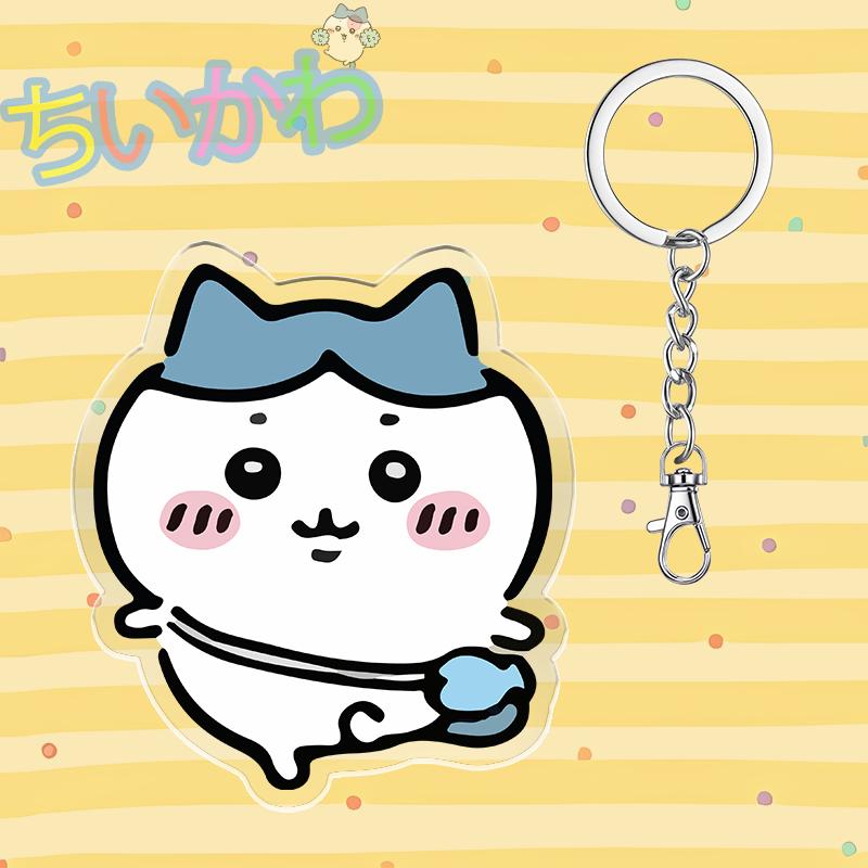 Cute Chiikawa 6cm Nanka Chiisakute Kawaii Yatsu Keychain Usagi School Bag Decorate Kawaii Keyring Anime Acrylic Holiday Gifts