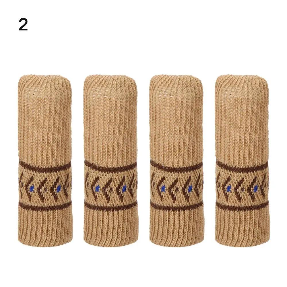 New Portable High Quality 4Pcs/Set Elastic Non-slip Anti-Noise Knitting Protective Case Table Foot Cover Furniture Legs Sleeves