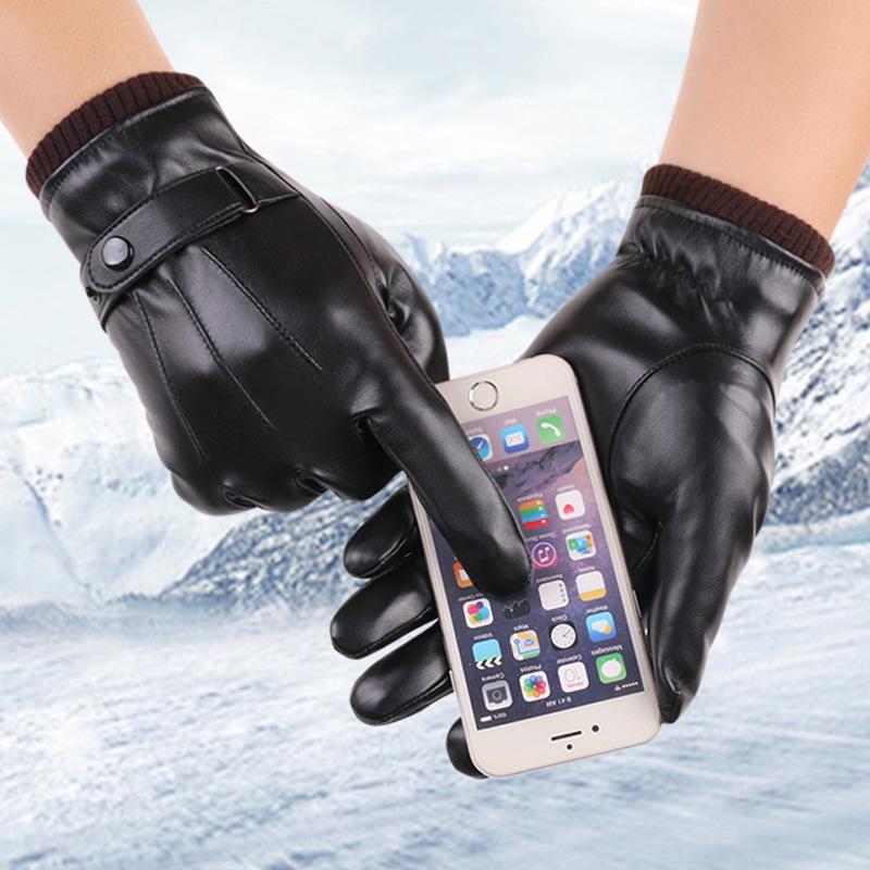 Men's Fleece-Lined Touchscreen Gloves for Winter Cycling & Skiing - Ribbed Leather, Cold Protection