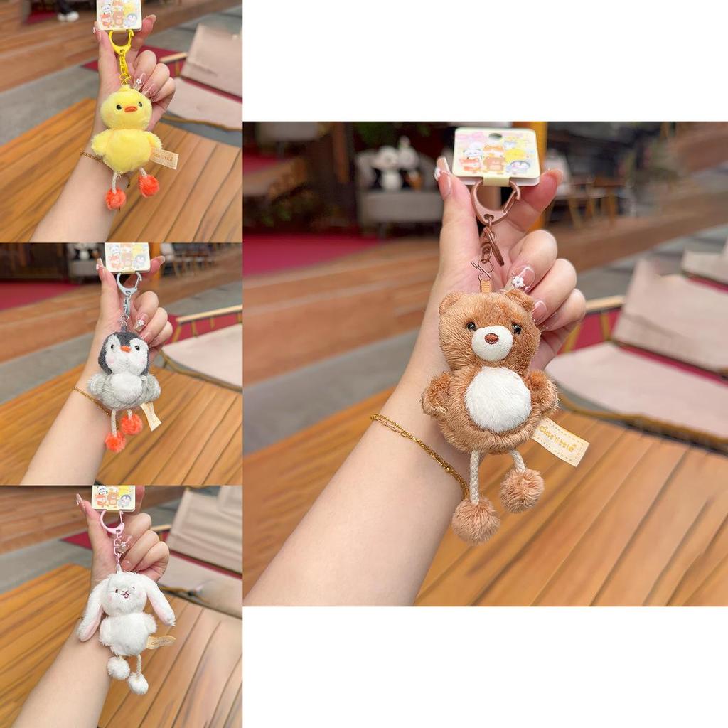 Jinnew Mini Animal Plush Pull String Keychain For Bags And Keys