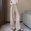 Ice Silk High Waist Wide Leg Pants for Petite Women - Slimming, Drapey, and Stylish Striped Trousers for Summer