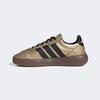 Adidas BARREDA DECODE LUX JR1218