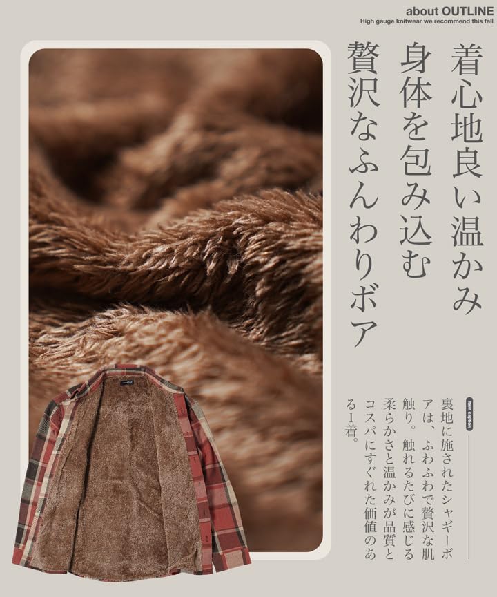 Shop Check Flannel Shirt Size L Jagged Cold Casual Loose Layered [JIGGYS SHOP] Jiggy's Brown/Orange, Fleece-Lined, Fleece, Thick, Men's Jacket,