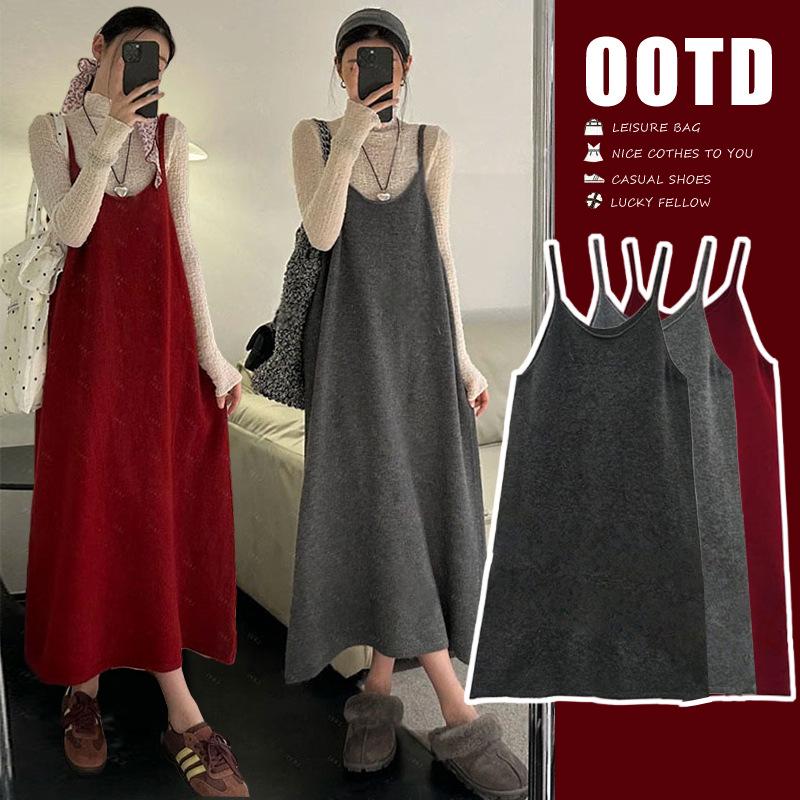 Versatile Korean-Style Maternity Camisole Dress Set for Fall/Winter M