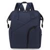 Bag Multifunctional Large Capacity Travel Backpack Mom Nursing for Baby Care Baby Diaper Bags Travel Bag for Maternity