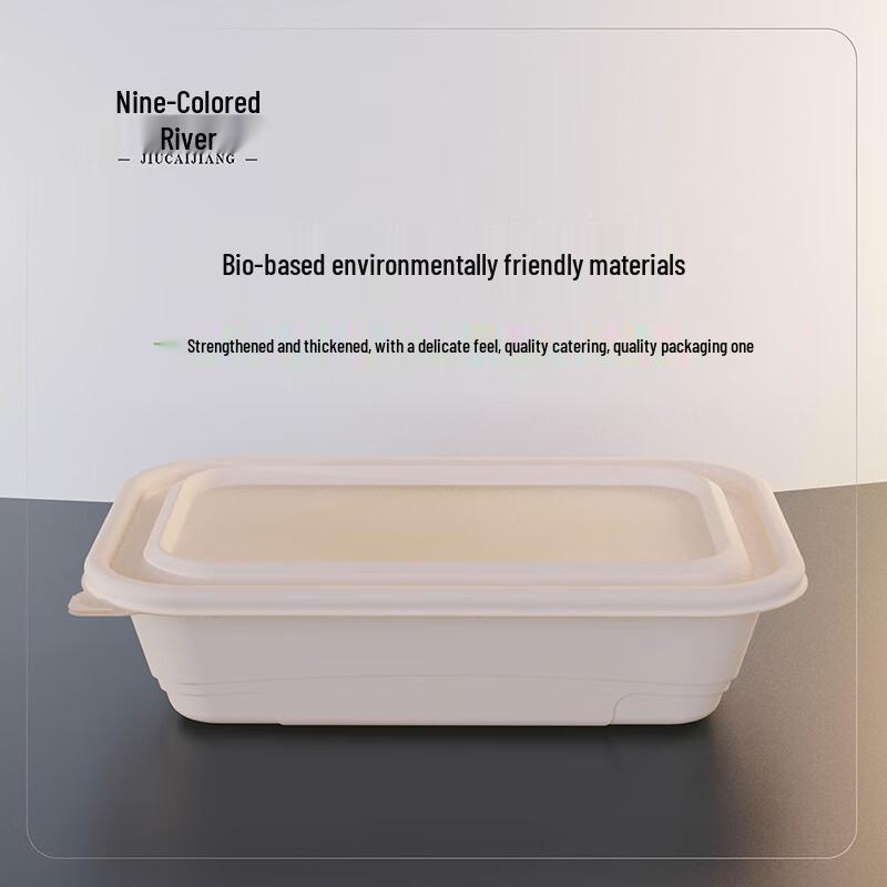 Biodegradable Corn Starch Disposable Food Container 300 Count 500ml Square