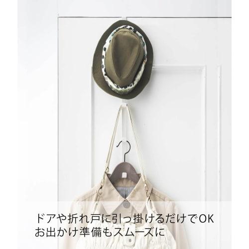 Yamazaki Smart Door Hanger, Long, White, Approx. W1.5 X D9 X H54cm, Hat Hanger, Bag Storage, Door Hook, 7645