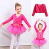 Girls' Ballet Dancewear: Long/Short Sleeve Leotard - Toddler & Children's Chinese Dance Costume