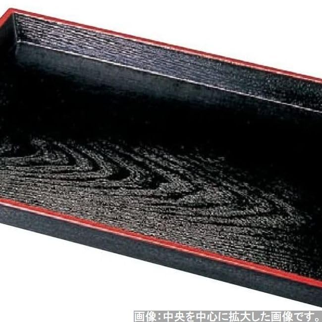 Made in ABS 9cm x Black and Size SL J-kitchens Placemat, Japan, Shining, 9cm, Red,