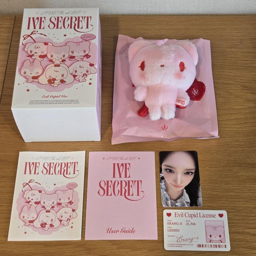 [USED] IVE Iso Plush Toy SECRET EVIL CUPID Trading Card Korea 1