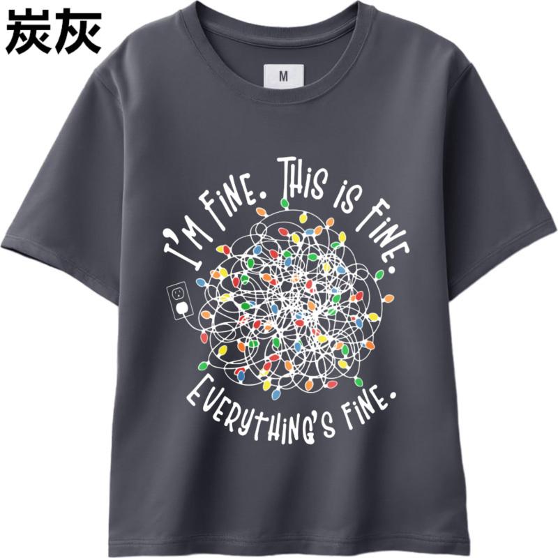 Unisex Teeshirt Soft Oneck Tshirt Fashion Im Fine This Is Fine Everythings Fine Classic For Him Tees Everyday Short Sleeve