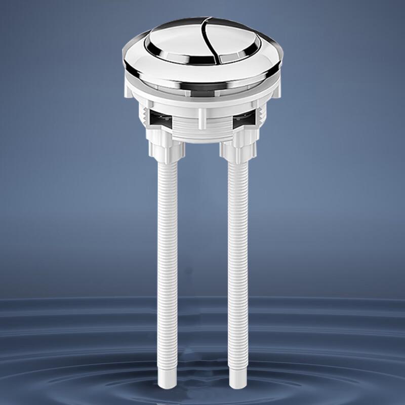 

KEGOO K5169 Dual Flush Toilet Button